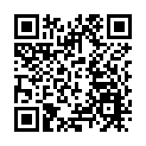 <華嚴>石經知多少？山西晉祠聚賢共敘華章