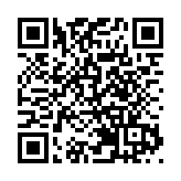 【港股密碼】中銀香港等收息