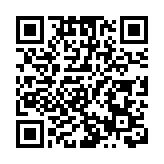 針對泰緬邊境網賭電詐惡性案件，王毅表態