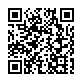  韓國法院決定駁回釋放尹錫悅請求