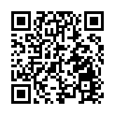 世邦魏理仕：晶片行業煥發新機  推動商務園區去化