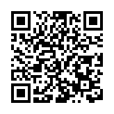 民建中央青年委副主任田華一行到訪《香港商報》