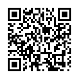 湖南網絡主播攜手築新防線 防非公益宣傳聯盟正式成立