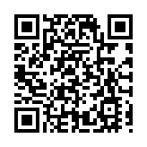 「暢遊蘭州」旅遊出行綜合服務平台上線