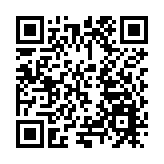 重慶史迪威博物館搭中美青年交流橋