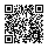 黃山國際傳播中心揭牌