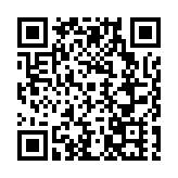 新春好巳萬事皆宜 四川宜賓推出百餘項春節文旅活動