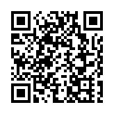 有片｜教育及職業博覽開幕 多個政府部門參與