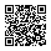 大陸將於近期恢復閩滬居民赴台團隊遊  國台辦表樂見