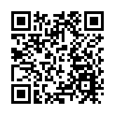 陳茂波：「商業數據通」助批貸款350億