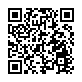 拜登政府或將不執行TikTok禁令 交由特朗普處理