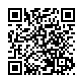 尹錫悅再次拒絕出席公調處調查