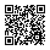 2024年中國GDP增5.0%  經濟社會主要發展目標順利完成