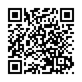 國家煙草專賣局原副局長張天峰接受審查調查