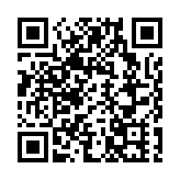 合肥高新區：加快建設世界一流高科技園區 