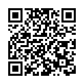 深圳又一條通勤專線開通