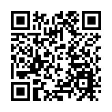 鳳冠錦鯉耀羊城 詩詞繁華迎新春