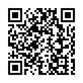 18歲內地女生誤墮假冒官員騙案 損失920萬元