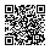 12月一線城市房價環比上漲 專家稱穩樓市政策提振市場信心