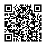 惦念·探視·慰問·幫扶  皖黟縣「助殘暖冬」見行動