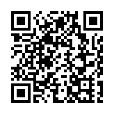 【眾里尋你 惟有休寧之18】胡慧君：丹青硯道琢人生