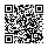 運輸署邀請有興趣人士申請營辦綠色專線小巴路線