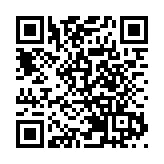 蓋茨基金會宣布2025年預算達87.4億美元