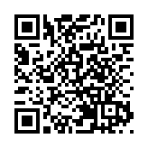越南央行宣布對兩家表現不佳銀行進行重組