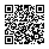 江蘇促區域性股權市場高質量發展