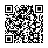 【聚焦山西兩會】山西省政協港澳特邀人士姜健成：因地制宜發展新質生產力