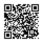 中國銀行理財市場存續規模達29.95萬億元