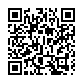 食環署：農曆年宵市場下周四起一連7天 15個地點舉行