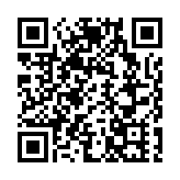 【視聽山東】非遺裏的岱嶽：神秀傳拓技藝