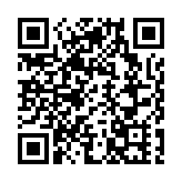 皖黃山區：山歡水笑太平年