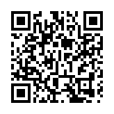 外交部：中國政府堅決打擊電信網絡詐騙犯罪和跨境違法犯罪活動