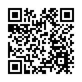 國家衛健委：本次冬春呼吸道傳染病都由已知病原體引起 沒有出現新發傳染病