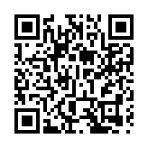 供給更豐富消費更舒心  皖屯溪區「年貨市場」旺火