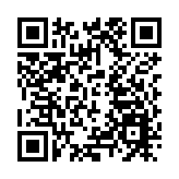 【視聽山東】汶水古風