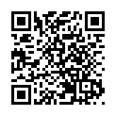 數字教育策略發展督導委員會成立 將開展四方面工作