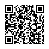 大灣區進出口商業總會聯合華創建投助力國貨在港展銷