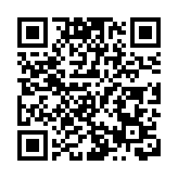 房地產代理業聯會辦聯歡晚會