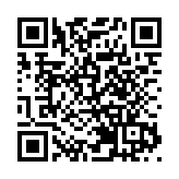 直播回放｜中聯辦新春酒會