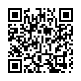 入境處一連4日全港多區打擊非法勞工 拘捕11人