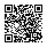 疫苗可預防疾病科學委員會不建議全部長者及孕婦接種呼吸道合胞病毒疫苗