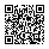 【聚焦山西兩會】山西省政協澳區委員蔡純絲:冀晉澳多領域合作實現協同發展