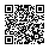 中總再辦香港大專院校青年大灣區考察團