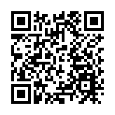 李家超出席中聯辦新春酒會：香港迎來發展經濟及改善民生最佳時機