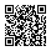 深圳普惠小微貸款餘額近2萬億元 居全國城市首位