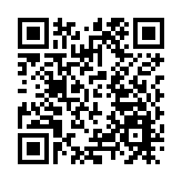 「跨境理財通」2.0收付金額386億元 較1.0時代增超6倍