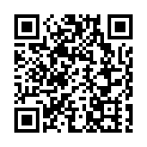 浙江兩會：以創新浙江引領新質生產力發展